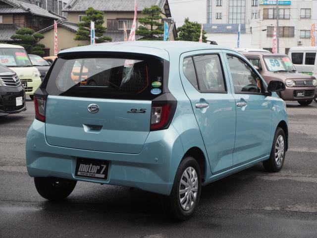 ダイハツ ミライース   香川県の詳細画像 その6