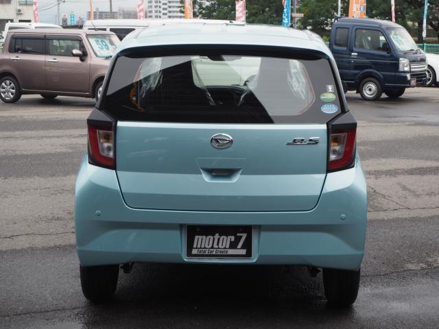 ダイハツ ミライース   香川県の詳細画像 その7