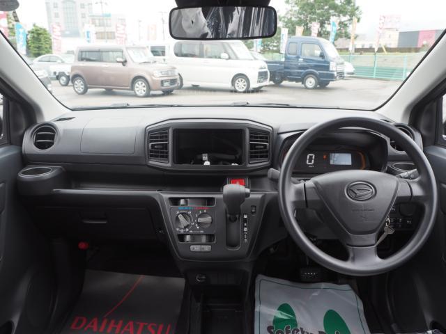 ダイハツ ミライース   香川県の詳細画像 その9