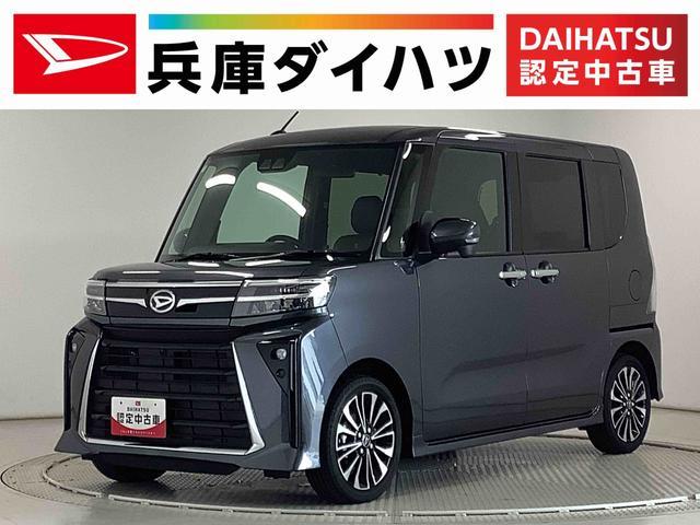 ダイハツ タント   兵庫県