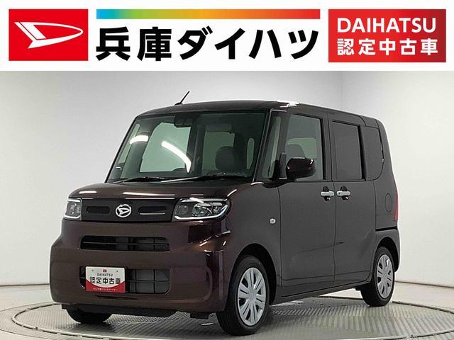 ダイハツ タント 660 X  兵庫県