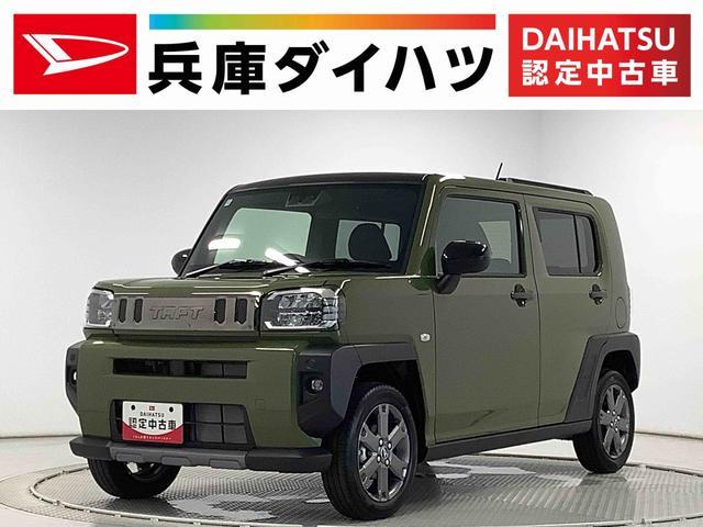ダイハツタフト 中古車画像
