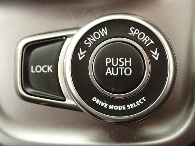 スズキ&nbsp;エスクード&nbsp;&nbsp;&nbsp;大阪府の詳細画像&nbsp;その3