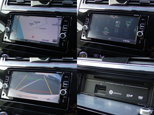 日産 ティアナ 2.5 XE  兵庫県の詳細画像 その7