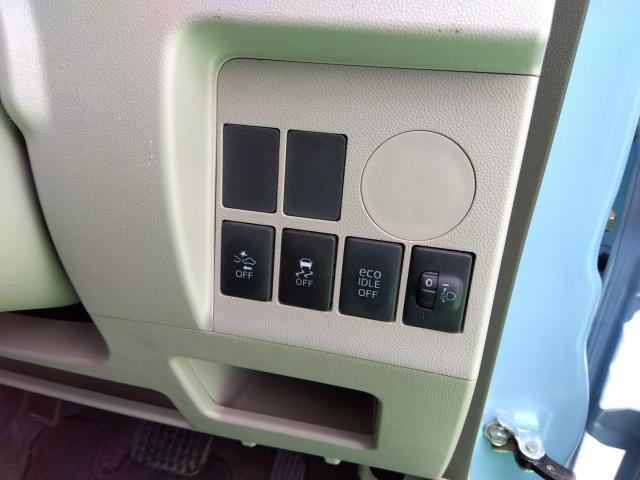 ダイハツ&nbsp;タント&nbsp;&nbsp;&nbsp;埼玉県の詳細画像&nbsp;その6