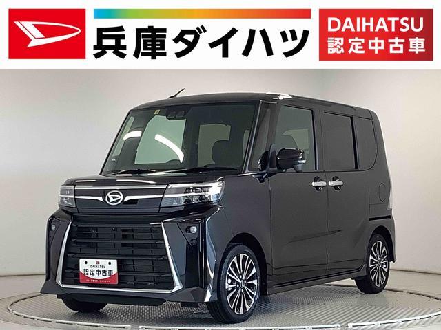 ダイハツタント 中古車画像