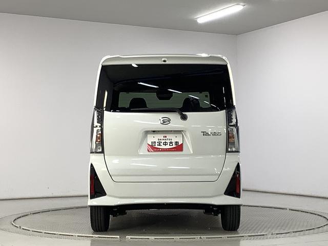 ダイハツ タント   兵庫県の詳細画像 その9