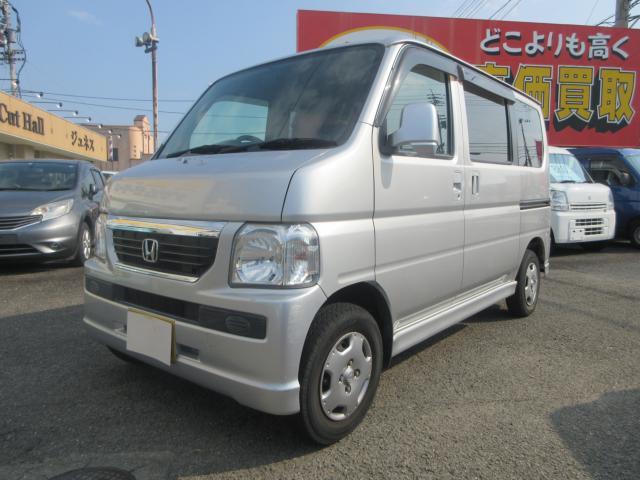 ホンダ バモス 660 M  愛媛県