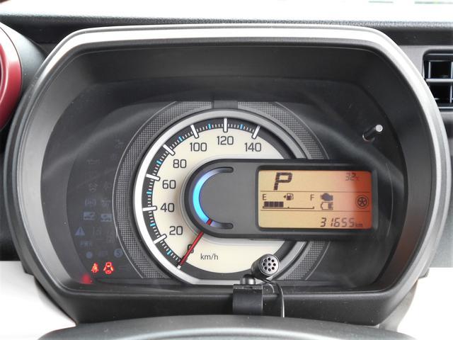 マツダ&nbsp;フレアワゴン&nbsp;&nbsp;&nbsp;岩手県の詳細画像&nbsp;その6