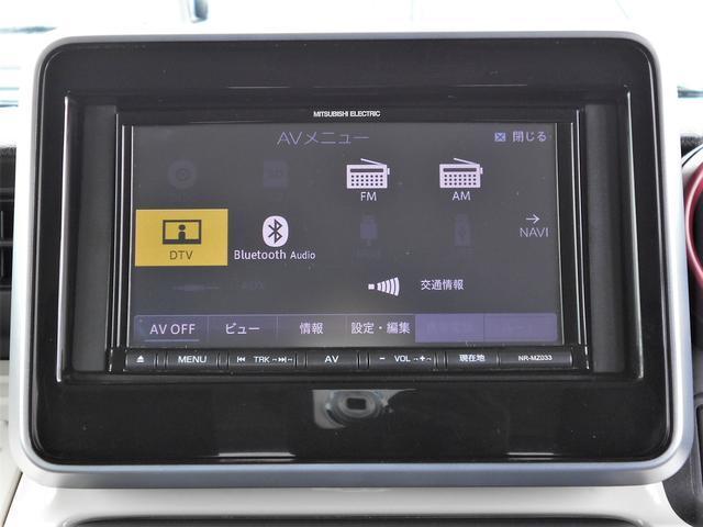 マツダ&nbsp;フレアワゴン&nbsp;&nbsp;&nbsp;岩手県の詳細画像&nbsp;その8