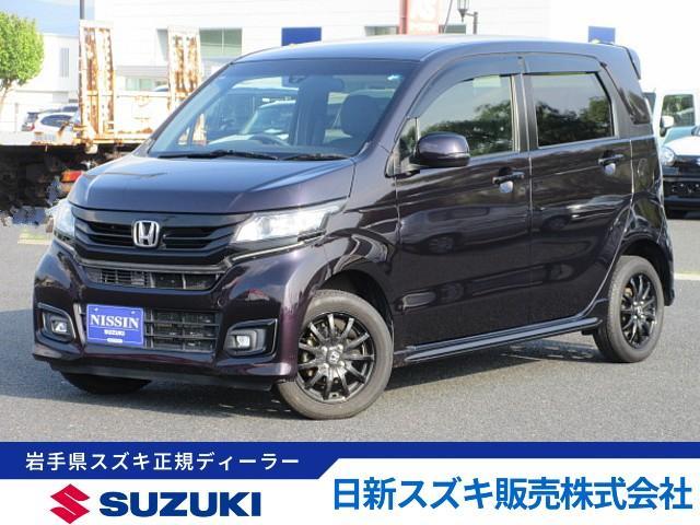 ホンダ N-WGN   岩手県