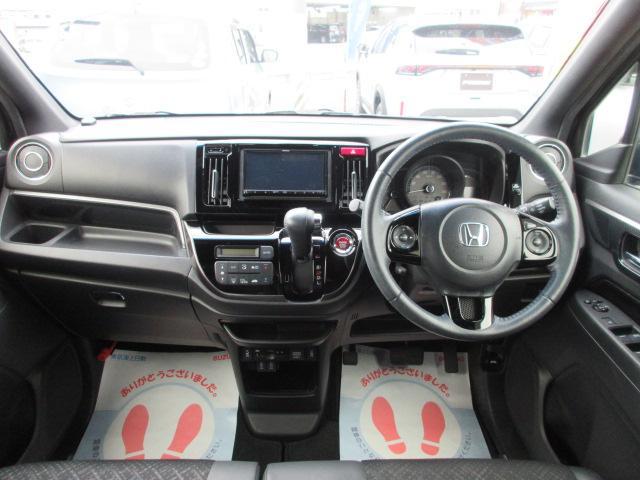 ホンダ N-WGN   岩手県の詳細画像 その5