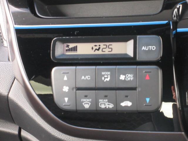 ホンダ N-WGN   岩手県の詳細画像 その9