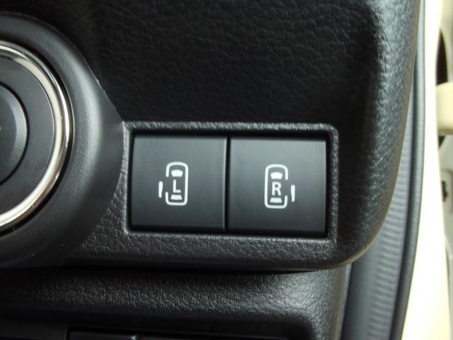 スズキ ワゴンRスマイル   神奈川県の詳細画像 その9