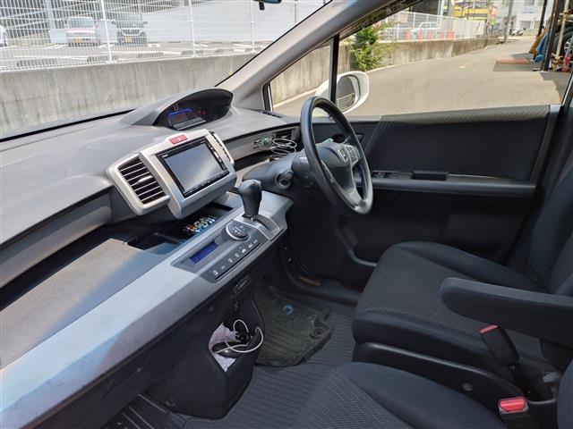 ホンダ フリードハイブリッド   京都府の詳細画像 その2