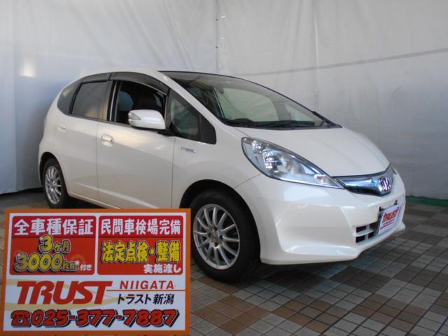 ホンダ&nbsp;フィットハイブリッド&nbsp;1.3 スマートセレクション ファインスタイル&nbsp;&nbsp;新潟県