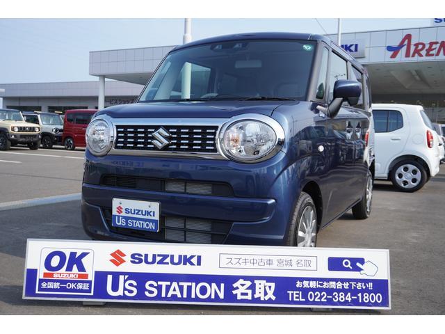 スズキ ワゴンRスマイル   宮城県