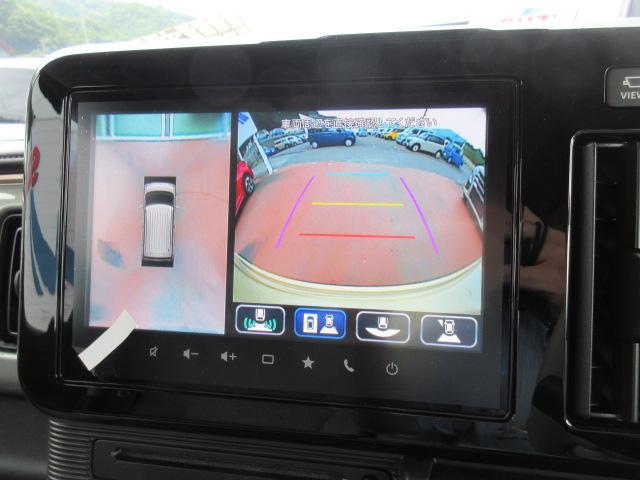 スズキ&nbsp;ワゴンRスマイル&nbsp;&nbsp;&nbsp;埼玉県の詳細画像&nbsp;その4