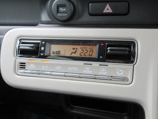 スズキ&nbsp;ワゴンRスマイル&nbsp;&nbsp;&nbsp;埼玉県の詳細画像&nbsp;その7