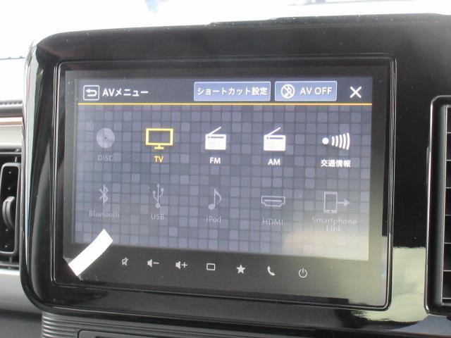 スズキ&nbsp;ワゴンRスマイル&nbsp;&nbsp;&nbsp;埼玉県の詳細画像&nbsp;その9