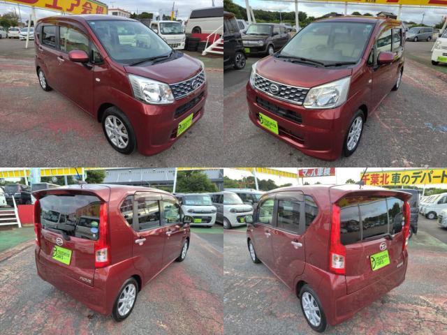 ダイハツ&nbsp;ムーヴ&nbsp;&nbsp;&nbsp;千葉県の詳細画像&nbsp;その4