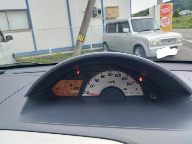 日産 オッティ 660 E  愛媛県の詳細画像 その9