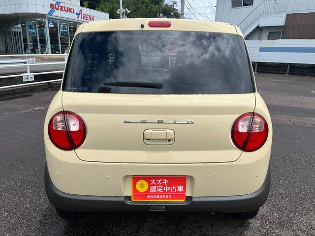 スズキ アルトラパン   高知県の詳細画像 その6