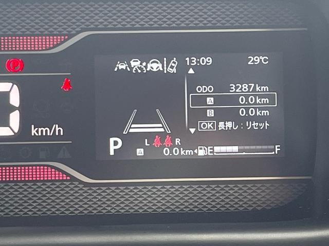 スズキ スペーシア   高知県の詳細画像 その9