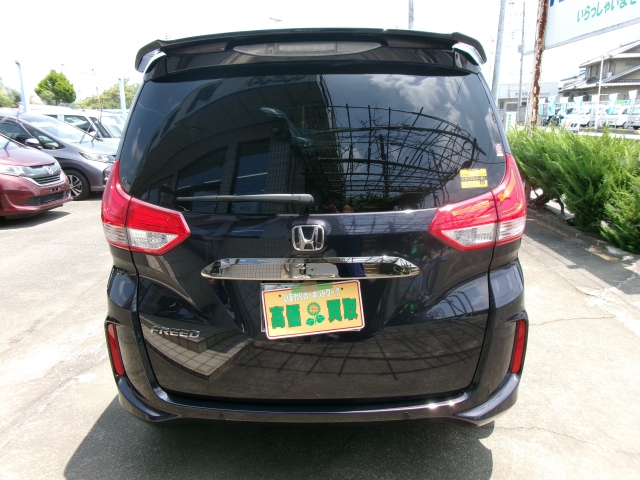 ホンダ フリード 1.5 G ブラックスタイル  埼玉県の詳細画像 その6