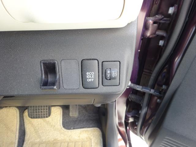 ダイハツ ミラココア   愛媛県の詳細画像 その9