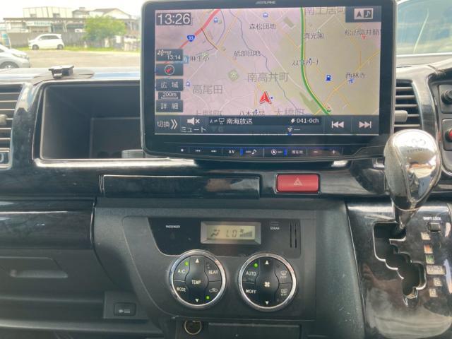 トヨタ ハイエースバン   愛媛県の詳細画像 その8