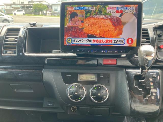 トヨタ ハイエースバン   愛媛県の詳細画像 その9