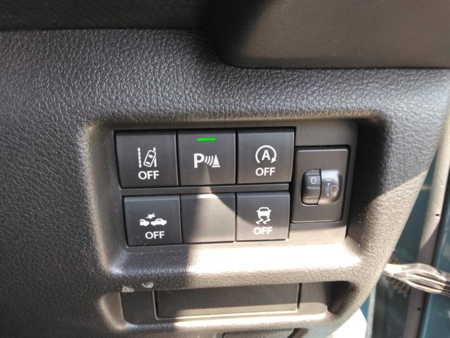 スズキ&nbsp;ハスラー&nbsp;660 ハイブリッド G&nbsp;&nbsp;愛媛県の詳細画像&nbsp;その9