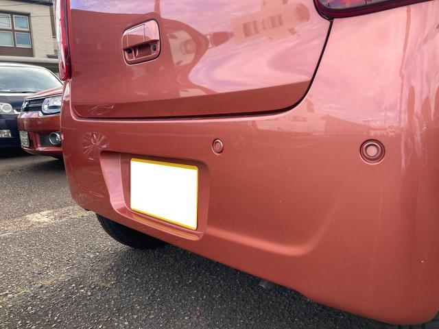 スズキ ワゴンRスマイル   新潟県の詳細画像 その8