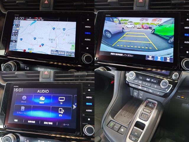 ホンダ インサイト 1.5 LX  千葉県の詳細画像 その5