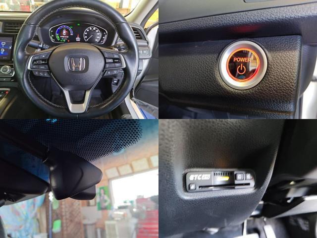 ホンダ インサイト 1.5 LX  千葉県の詳細画像 その6