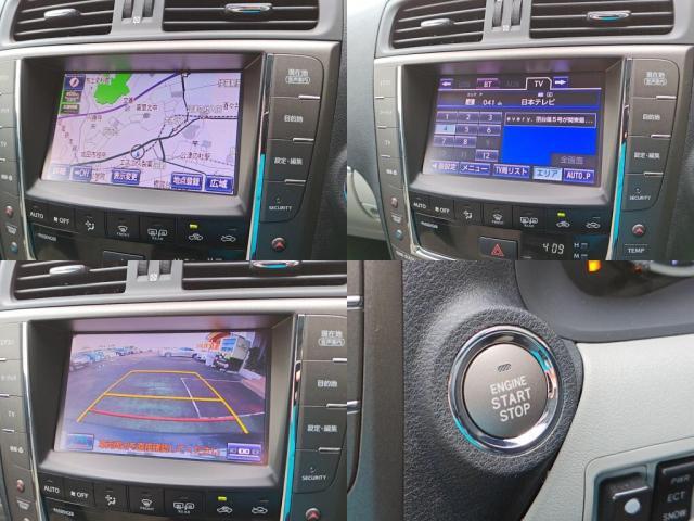 レクサス IS   千葉県の詳細画像 その5