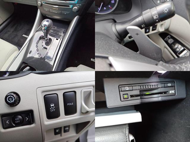 レクサス IS   千葉県の詳細画像 その6