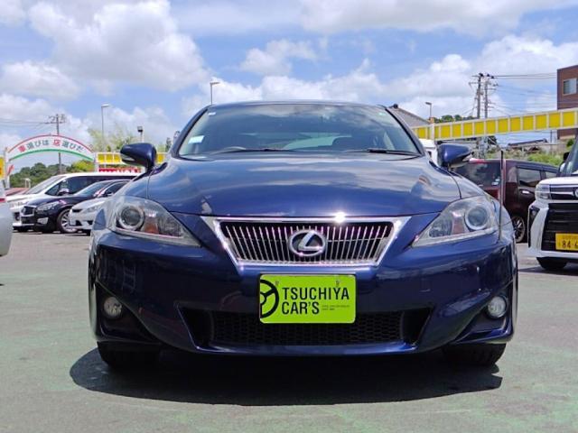 レクサス IS   千葉県の詳細画像 その9
