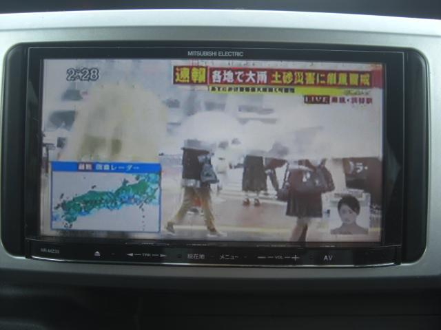 ダイハツ ウェイク 660 D  新潟県の詳細画像 その8