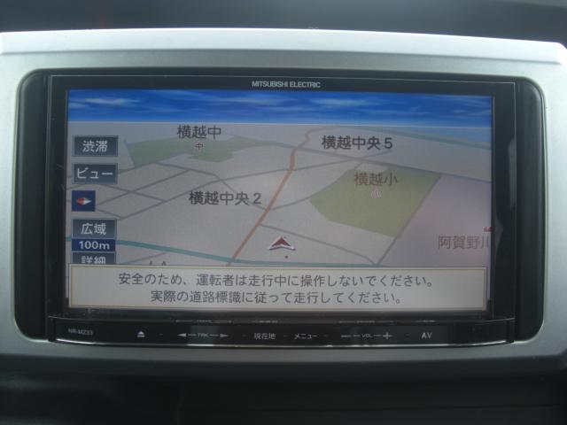 ダイハツ ウェイク 660 D  新潟県の詳細画像 その9