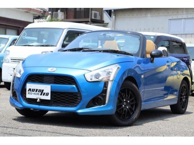 ダイハツ&nbsp;コペン&nbsp;&nbsp;&nbsp;愛媛県