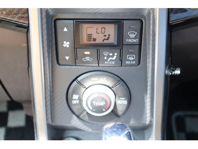 ダイハツ&nbsp;コペン&nbsp;&nbsp;&nbsp;愛媛県の詳細画像&nbsp;その4