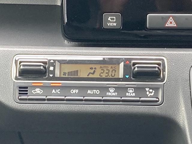 スズキ ワゴンR   愛知県の詳細画像 その6