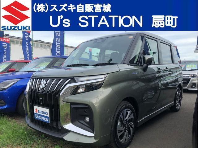 スズキ新型 SOLIO 　グリーン　[非売品]　大きめサイズ スズキ新型 SOLIO グリーン [非売品] 大きめサイズ スズキ新型