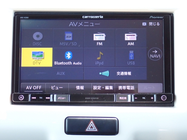 スズキ ハスラー   福岡県の詳細画像 その5