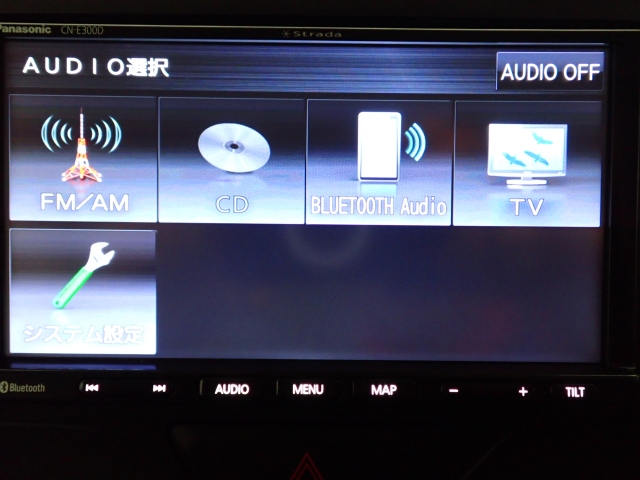 ダイハツ&nbsp;タント&nbsp;&nbsp;&nbsp;兵庫県の詳細画像&nbsp;その6