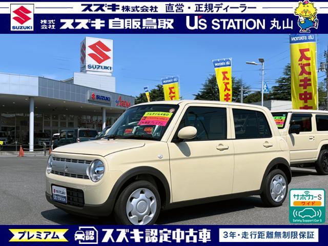 スズキ アルトラパン   鳥取県