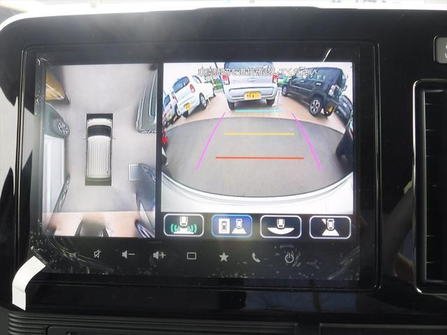 スズキ ワゴンRスマイル   茨城県の詳細画像 その3