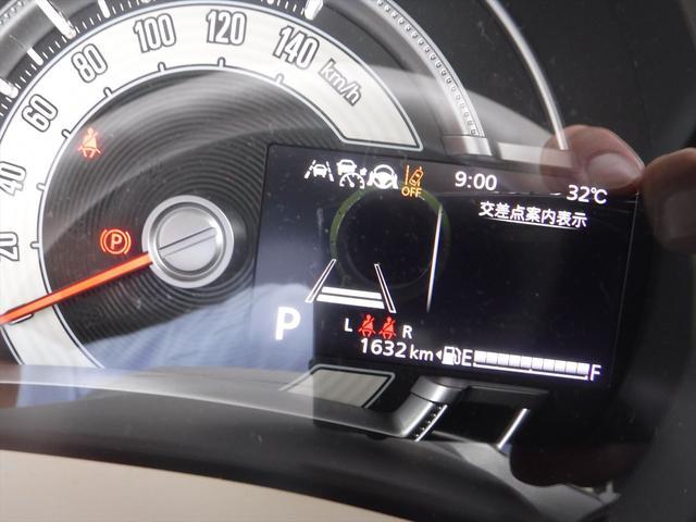 スズキ ワゴンRスマイル   茨城県の詳細画像 その9